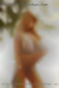 Interested more in another wives with man in Shreveport.